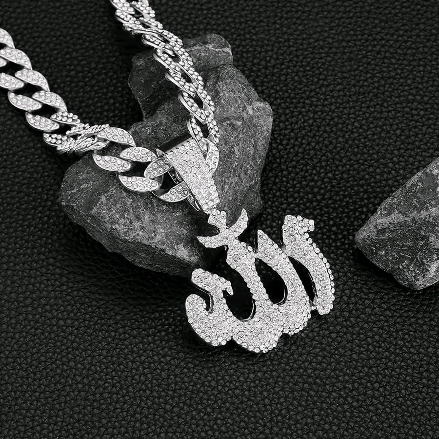 Allah yazılı chain