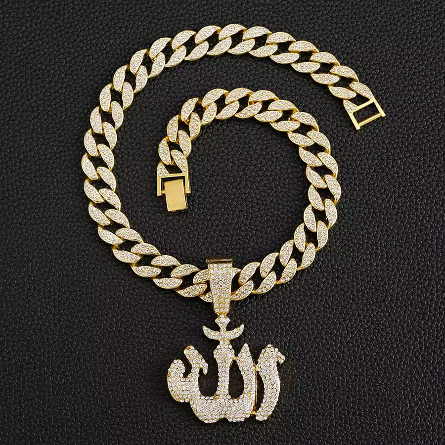 Allah yazılı chain