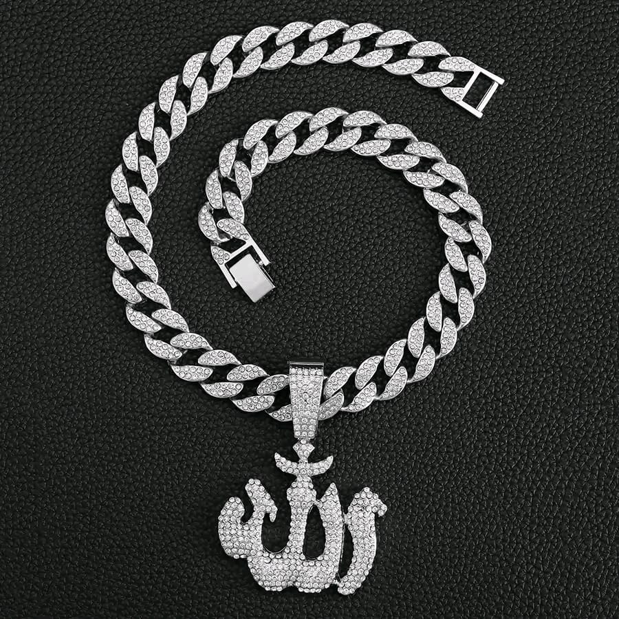 Allah yazılı chain