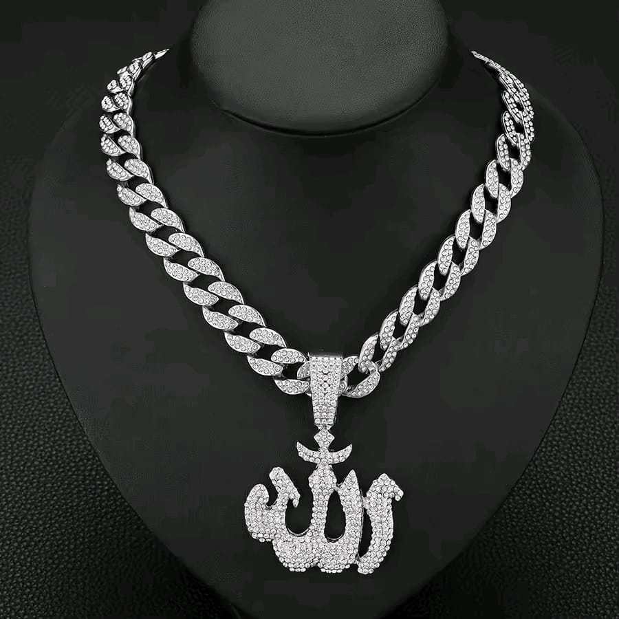 Allah yazılı chain