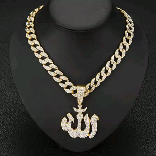 Allah yazılı chain